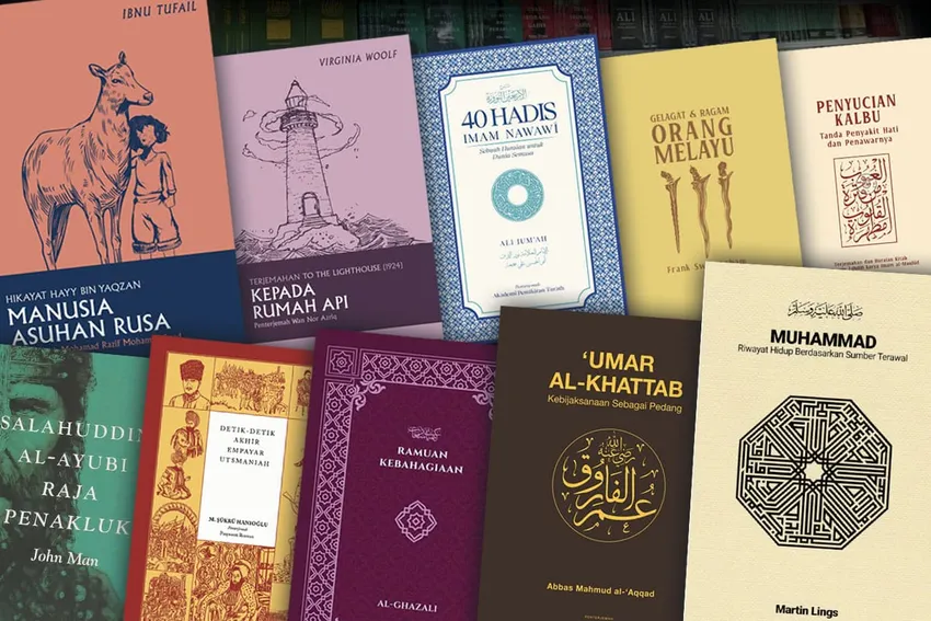 IBDE terjemah riwayat hidup imam empat mazhab